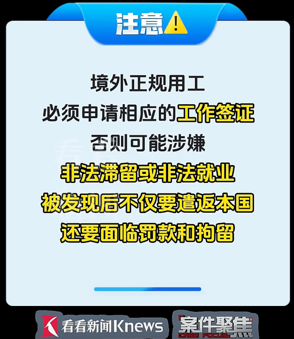 飞机起飞前，上海两大机场均有人被拦截！民警一句话警醒！小伙吓出一身冷汗……