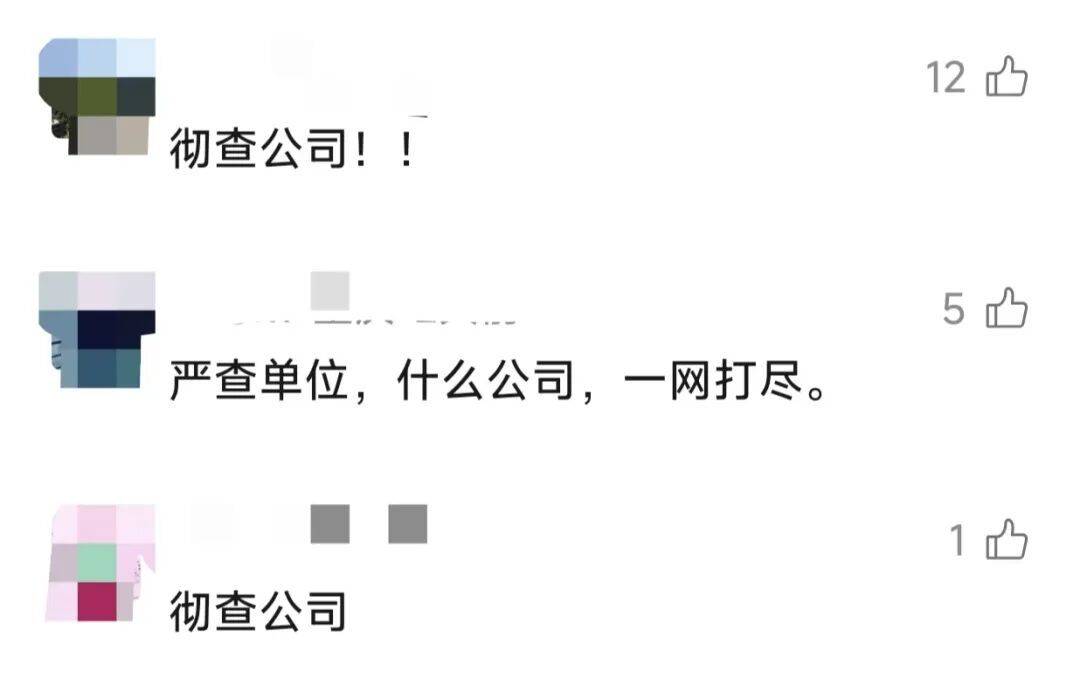 飞机起飞前，上海两大机场均有人被拦截！民警一句话警醒！小伙吓出一身冷汗……