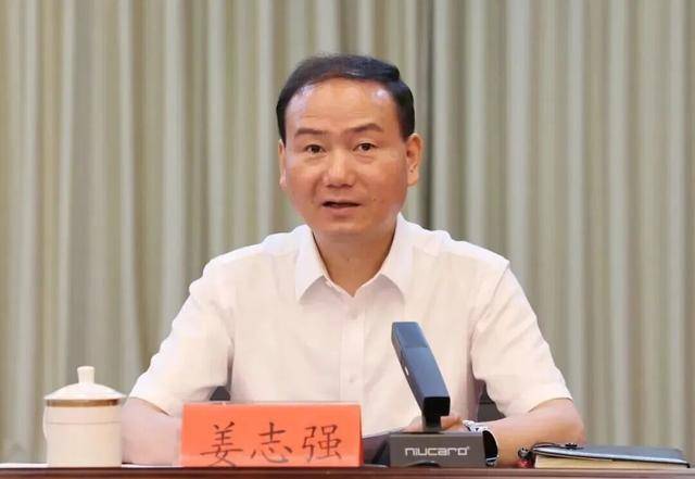 受贿数额特别巨大！贵州省施秉县委原书记姜志强被公诉