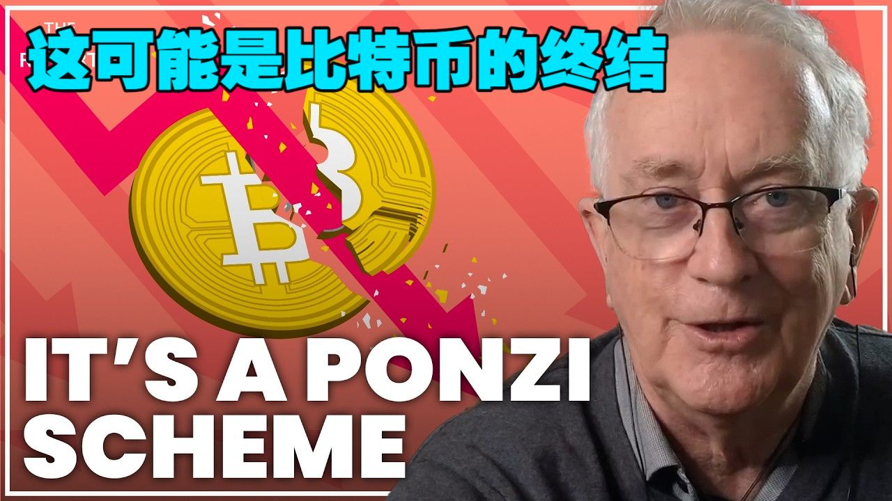 终结货币(dollar硬币)