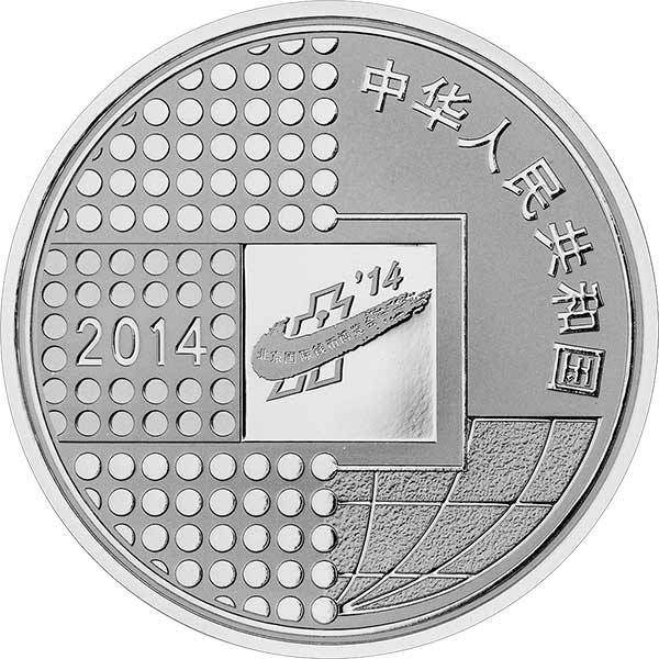 2014货币(2014年货币战争)