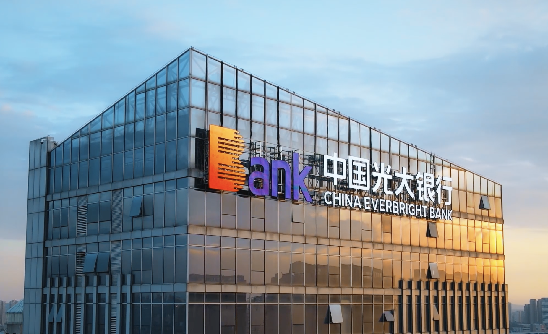 光大货币(光大货币基金怎么样)